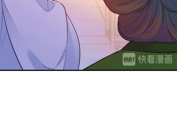 第43话 你说不要我就偏要给 第17页