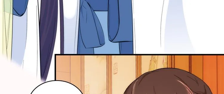 第43话 你说不要我就偏要给 第21页