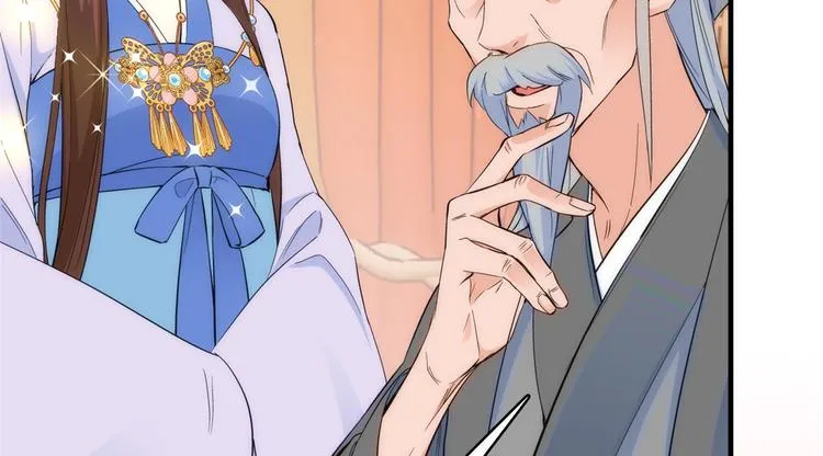 第43话 你说不要我就偏要给 第29页