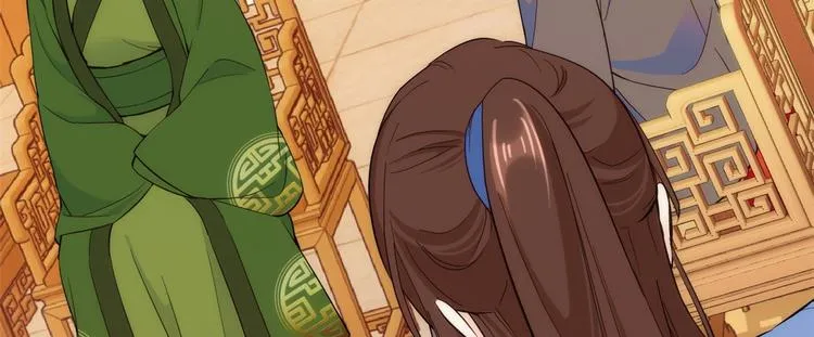 第43话 你说不要我就偏要给 第39页