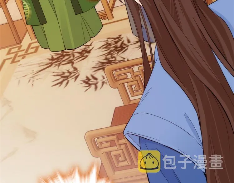 第43话 你说不要我就偏要给 第40页