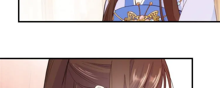 第43话 你说不要我就偏要给 第43页