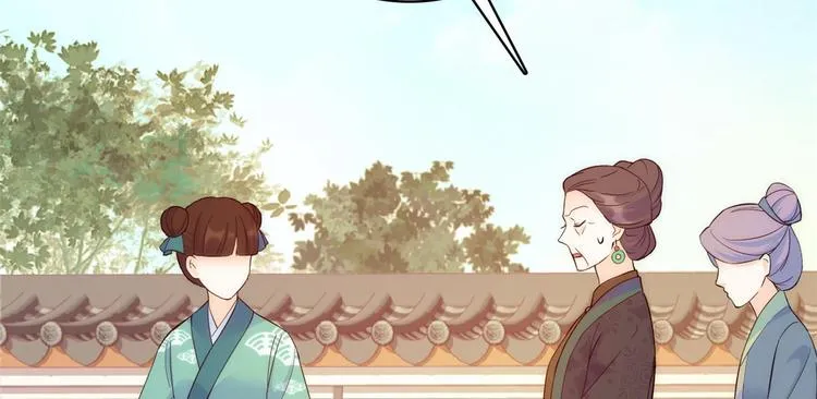 第43话 你说不要我就偏要给 第73页