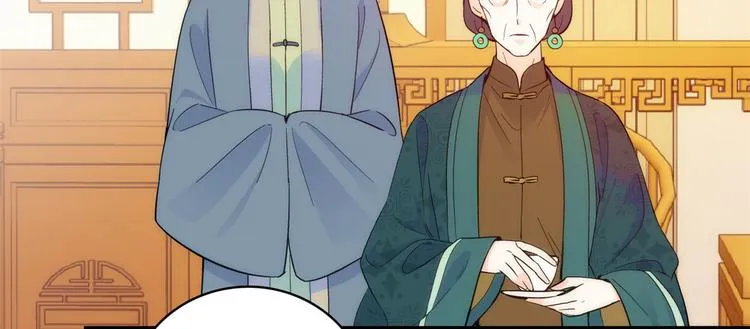 第43话 你说不要我就偏要给 第77页