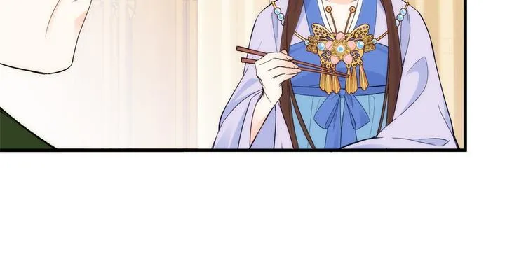 第43话 你说不要我就偏要给 第89页