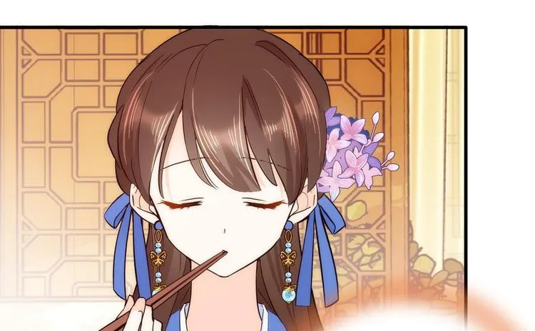 第44话 伯祖母的忙你会帮的吧 第9页