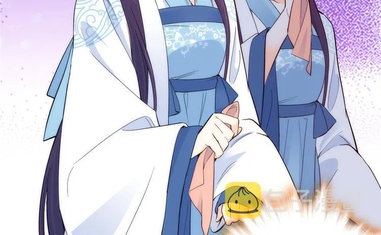 第44话 伯祖母的忙你会帮的吧 第17页