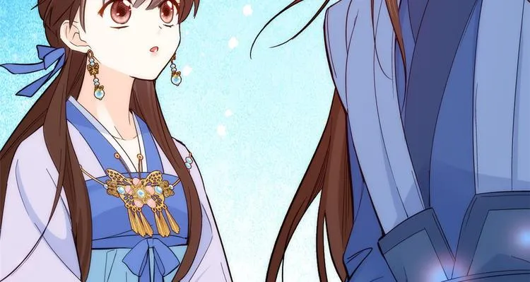第44话 伯祖母的忙你会帮的吧 第23页