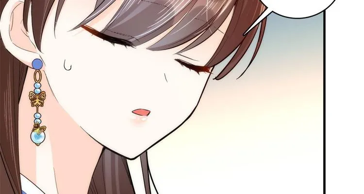 第44话 伯祖母的忙你会帮的吧 第25页