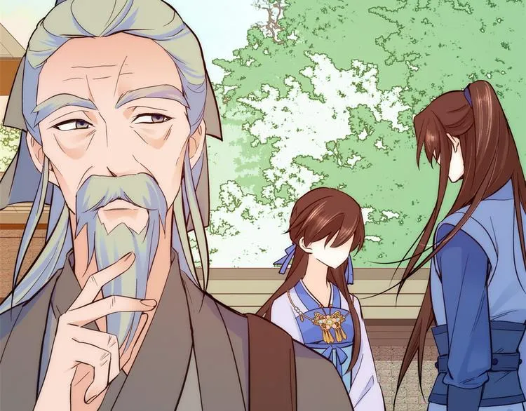 第44话 伯祖母的忙你会帮的吧 第28页