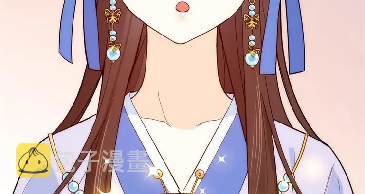 第44话 伯祖母的忙你会帮的吧 第37页