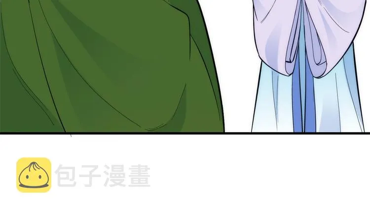 第44话 伯祖母的忙你会帮的吧 第47页