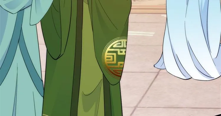 第44话 伯祖母的忙你会帮的吧 第51页