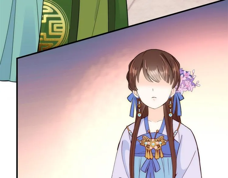 第44话 伯祖母的忙你会帮的吧 第52页
