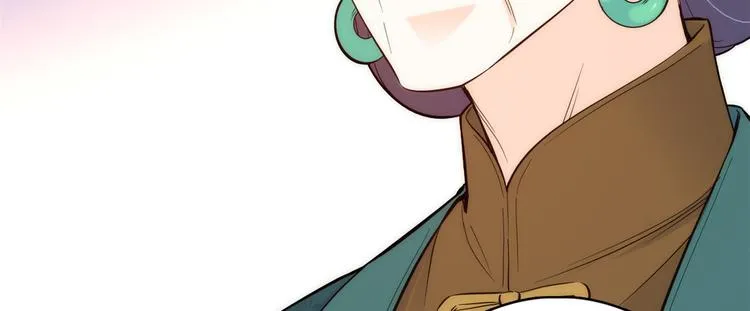 第44话 伯祖母的忙你会帮的吧 第66页