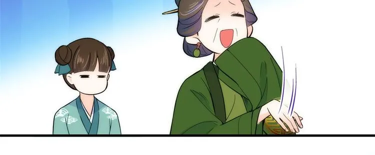 第44话 伯祖母的忙你会帮的吧 第68页