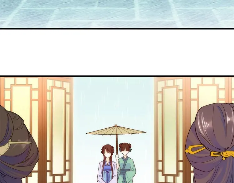 第44话 伯祖母的忙你会帮的吧 第85页