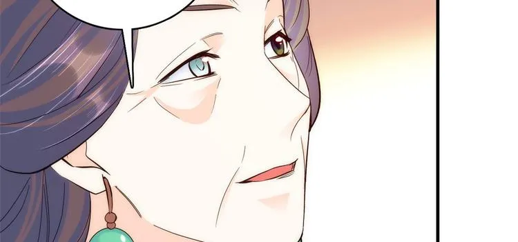 第44话 伯祖母的忙你会帮的吧 第92页