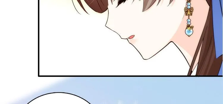 第44话 伯祖母的忙你会帮的吧 第94页