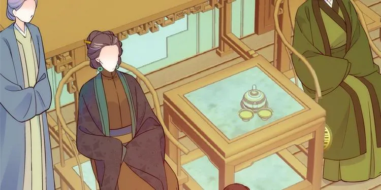 第45话 一百个不愿意 第5页