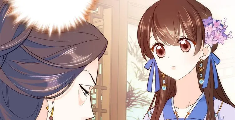 第45话 一百个不愿意 第7页