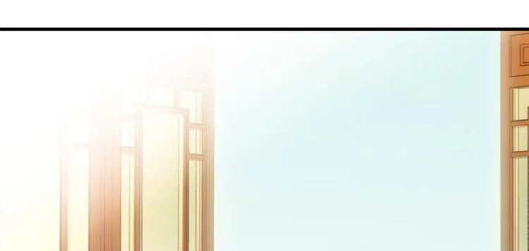 第45话 一百个不愿意 第17页