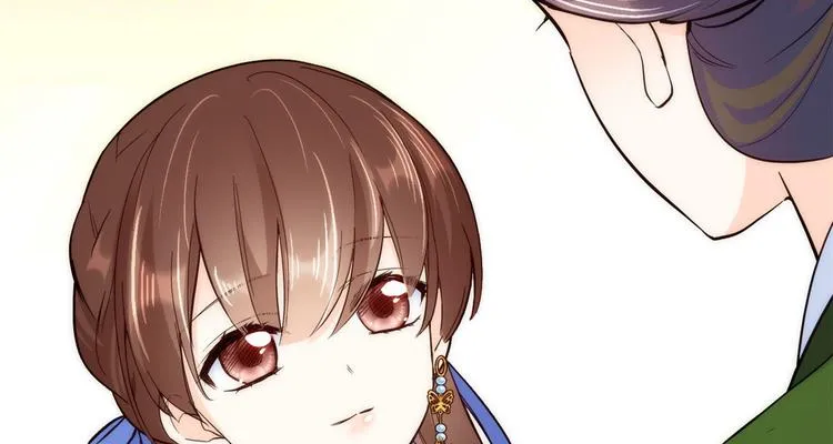 第45话 一百个不愿意 第57页