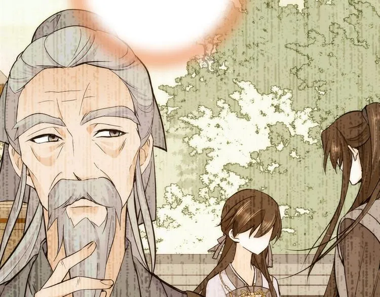 第45话 一百个不愿意 第64页