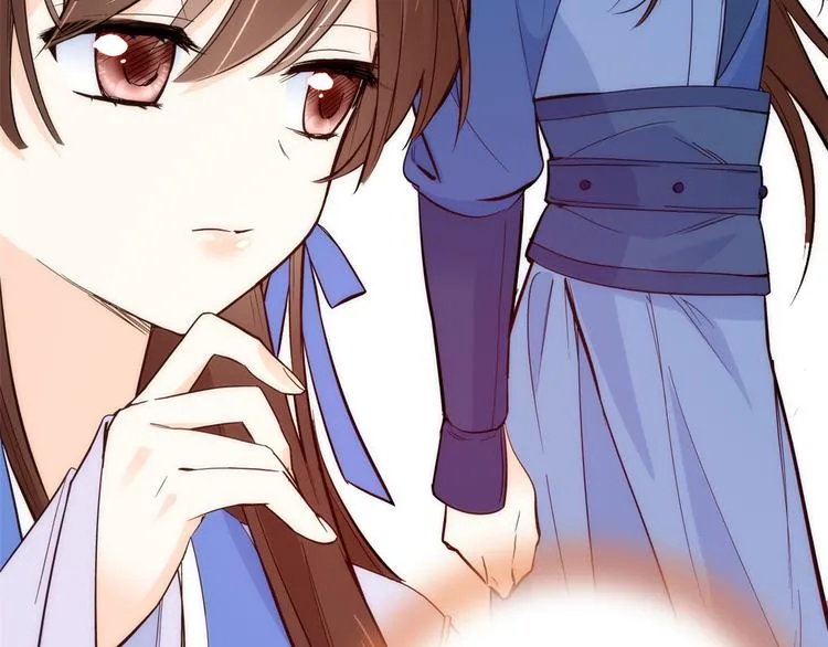 第45话 一百个不愿意 第70页