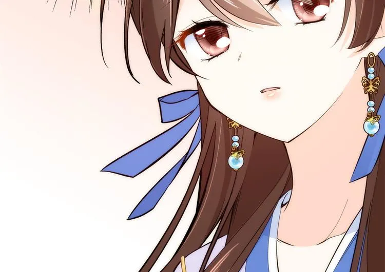第46话 咱家大人就是口是心非 第23页
