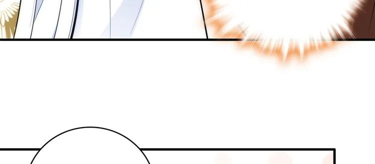 第46话 咱家大人就是口是心非 第27页