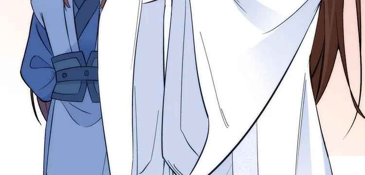 第46话 咱家大人就是口是心非 第57页