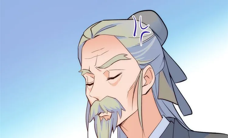 第46话 咱家大人就是口是心非 第73页