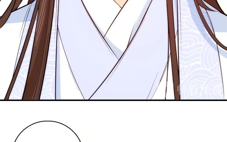 第46话 咱家大人就是口是心非 第81页