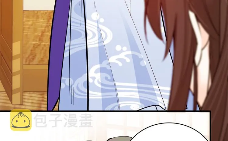 第47话 你射杀媳妇时挺利落嘛 第29页