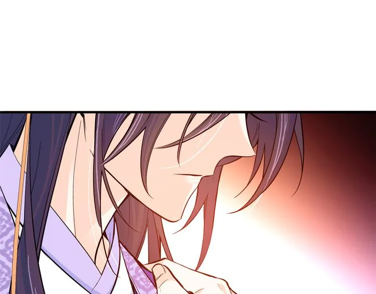 第47话 你射杀媳妇时挺利落嘛 第83页