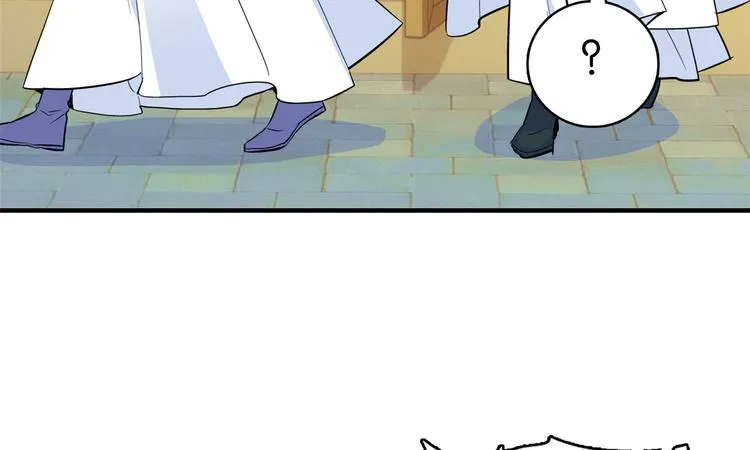 第48话 老夫想去哪就去哪！ 第7页