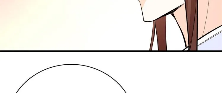 第48话 老夫想去哪就去哪！ 第41页
