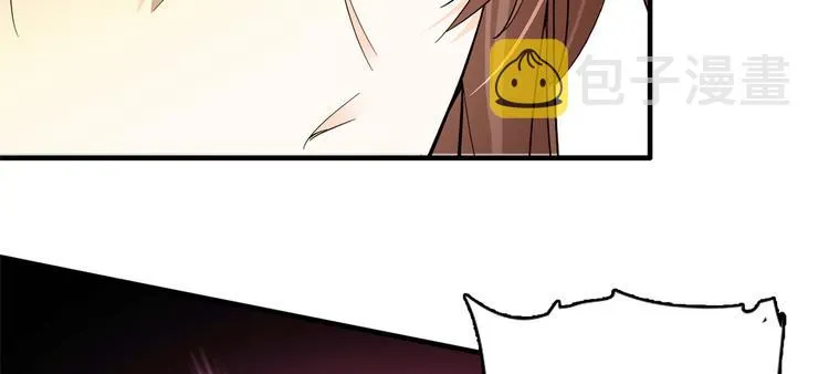 第48话 老夫想去哪就去哪！ 第53页