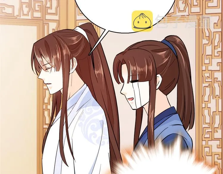 第48话 老夫想去哪就去哪！ 第64页