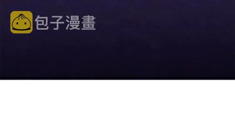 第48话 老夫想去哪就去哪！ 第69页