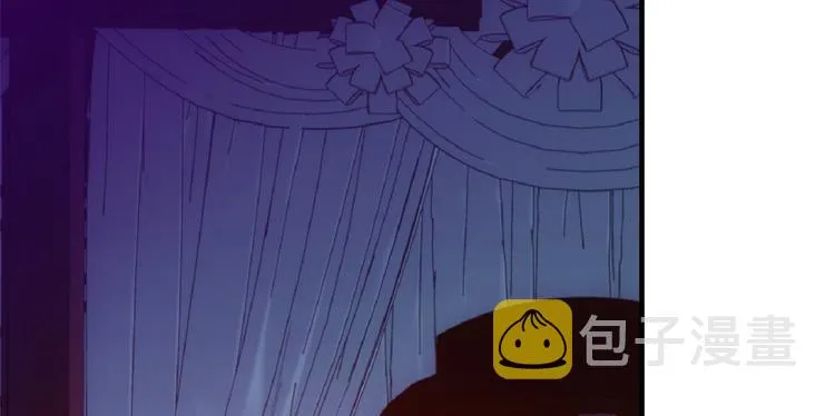 第48话 老夫想去哪就去哪！ 第77页