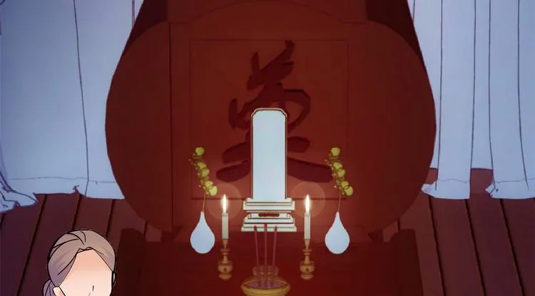 第48话 老夫想去哪就去哪！ 第83页