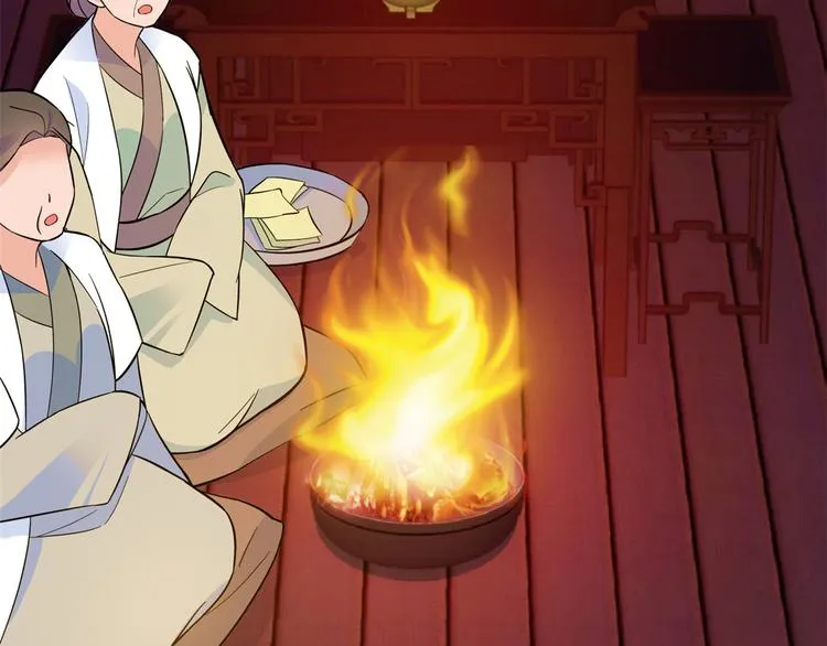 第48话 老夫想去哪就去哪！ 第84页