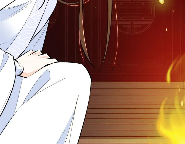 第48话 老夫想去哪就去哪！ 第88页