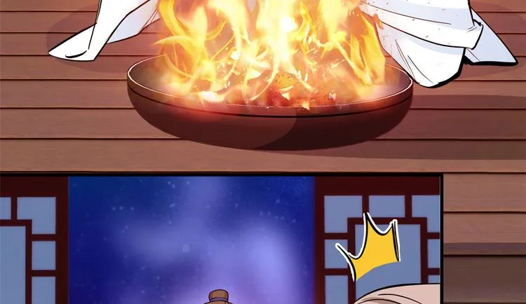 第48话 老夫想去哪就去哪！ 第107页