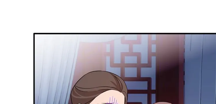 第48话 老夫想去哪就去哪！ 第109页
