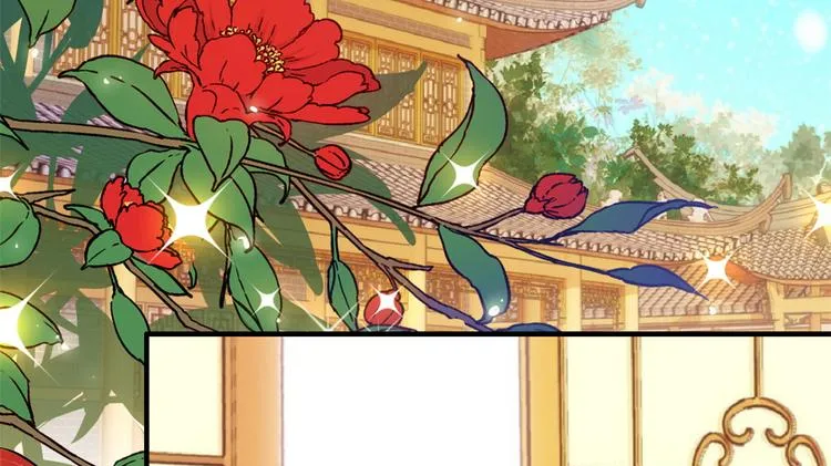 第49话 想想你擅长什么 第21页