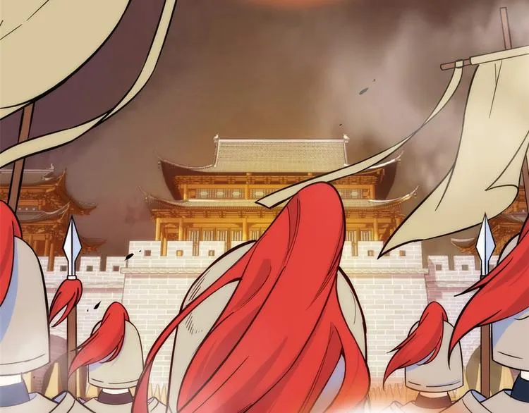 第49话 想想你擅长什么 第42页