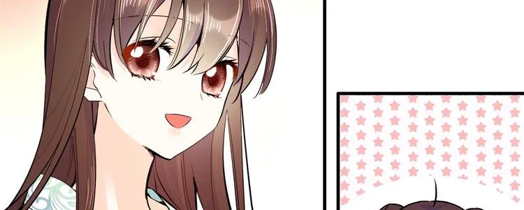 第49话 想想你擅长什么 第63页